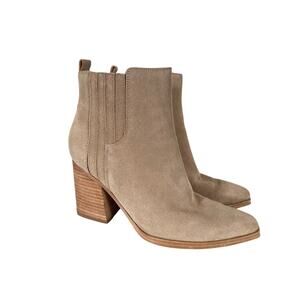 Marc Fisher Pointy Toe Bootie Cream Suede Block Heel Sz 8.5